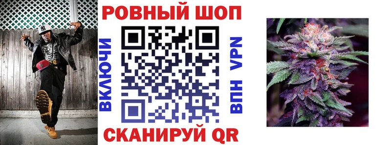 Как найти закладки Кириши Конопля Альфа ПВП ГАШ Кокаин