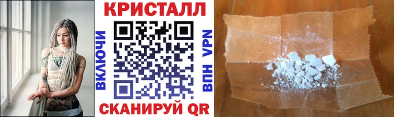 что такое наркотик  omg как войти  Amphetamine 97%  Кириши 