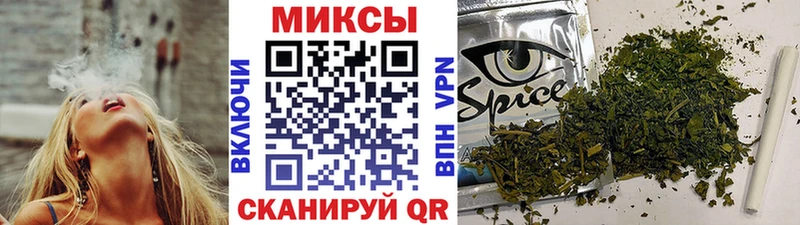 omg маркетплейс  наркотики  Кириши  Бутират бутик 