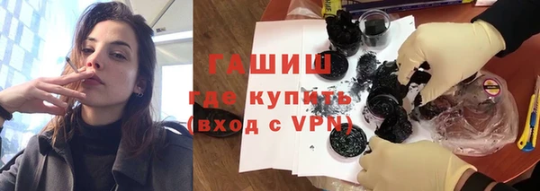 мефедрон Богданович