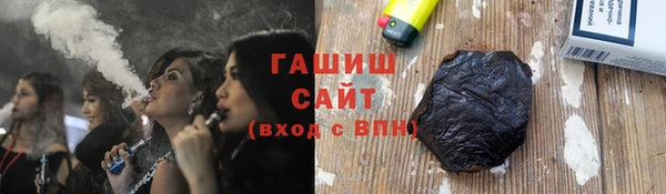 дживик Богородицк