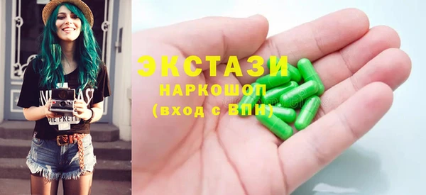 дживик Богородицк