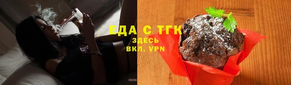 дживик Белоозёрский