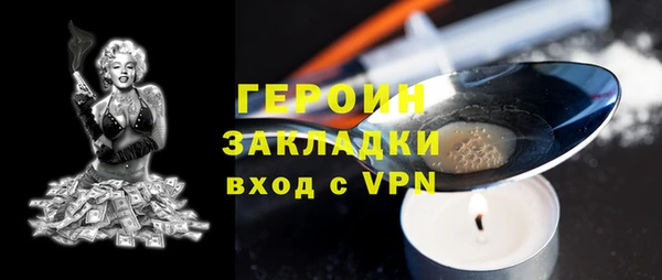 дживик Белоозёрский