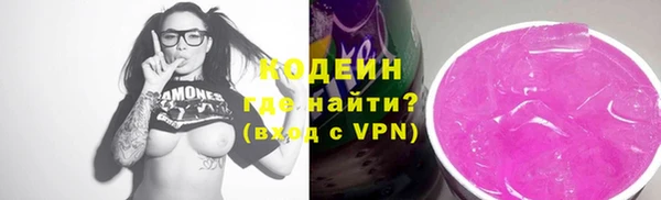 дурь Белокуриха