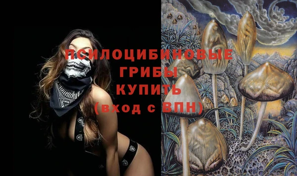 мефедрон Богданович