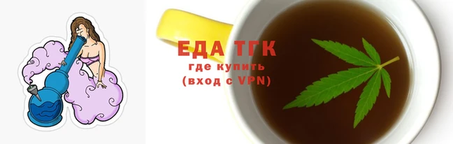 мефедрон Богданович