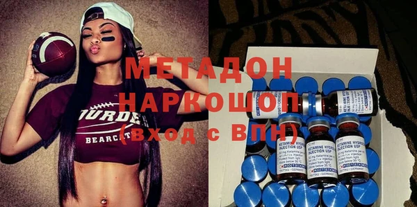 дживик Белоозёрский