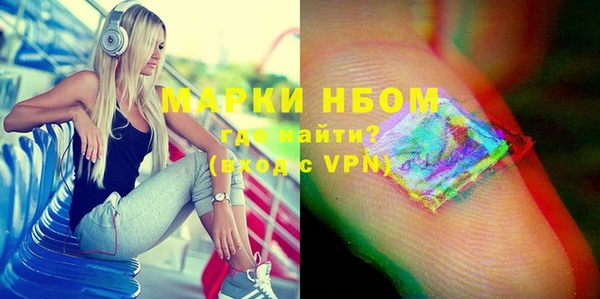 дживик Ладушкин