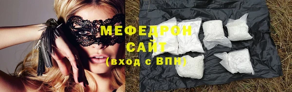 гашик Богородск