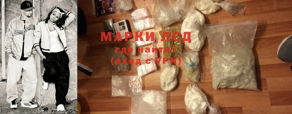 дживик Белоозёрский