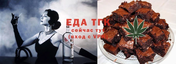 дживик Белоозёрский