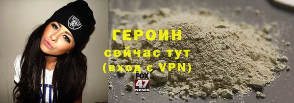 дживик Богородицк