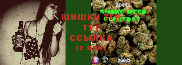 мефедрон Богданович