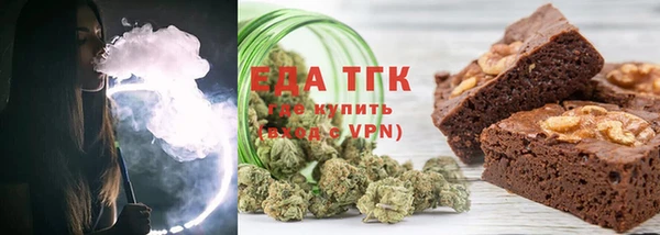 дурь Белокуриха
