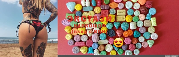 мефедрон Богданович