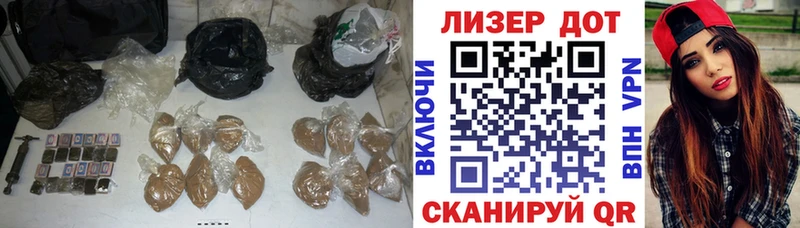 купить наркотики сайты Кириши LSD-25 экстази кислота