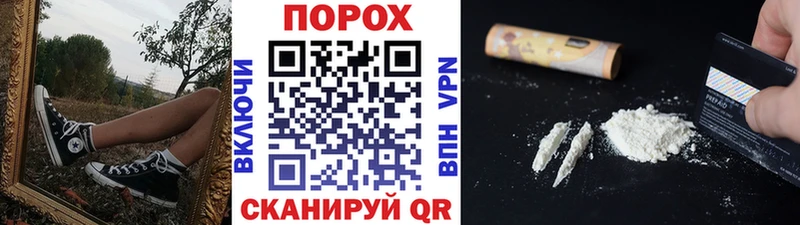 Метамфетамин винт  OMG как зайти  Кириши  купить  
