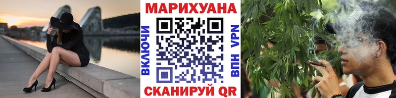 Бошки Шишки индика Кириши